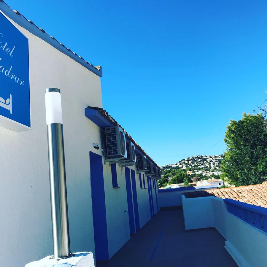 בניסה Hotel Baladrar מראה חיצוני תמונה