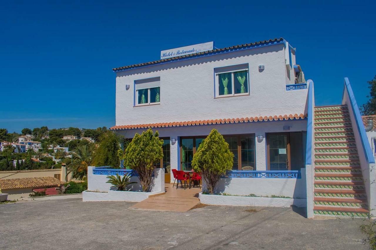 בניסה Hotel Baladrar מראה חיצוני תמונה