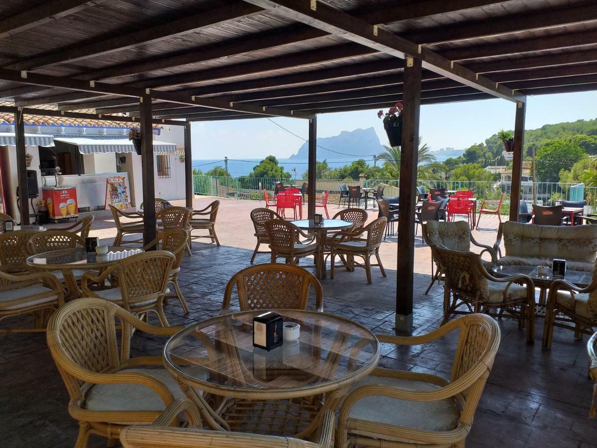 בניסה Hotel Baladrar מראה חיצוני תמונה